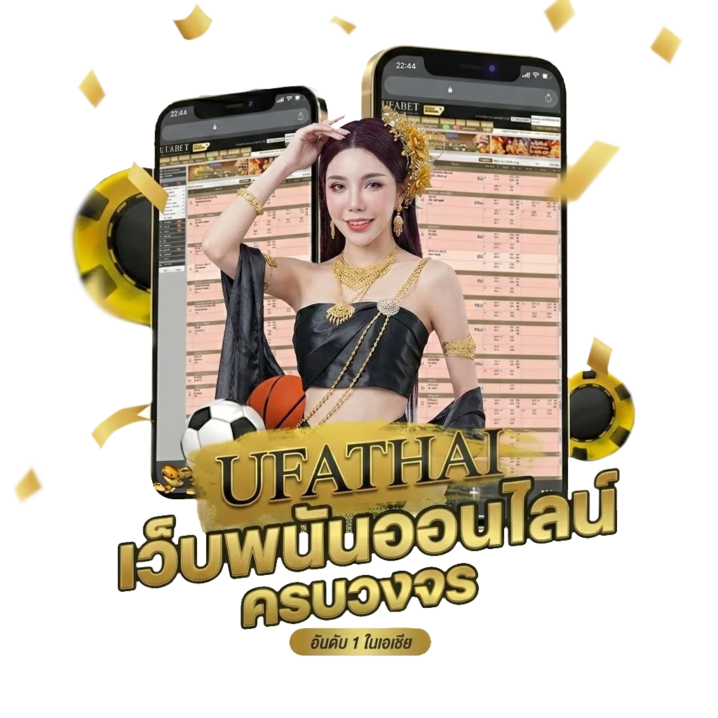 เน็ต7วัน ทรู ไม่ลดสปีด Bonus Banner — สำหรับสมาชิก