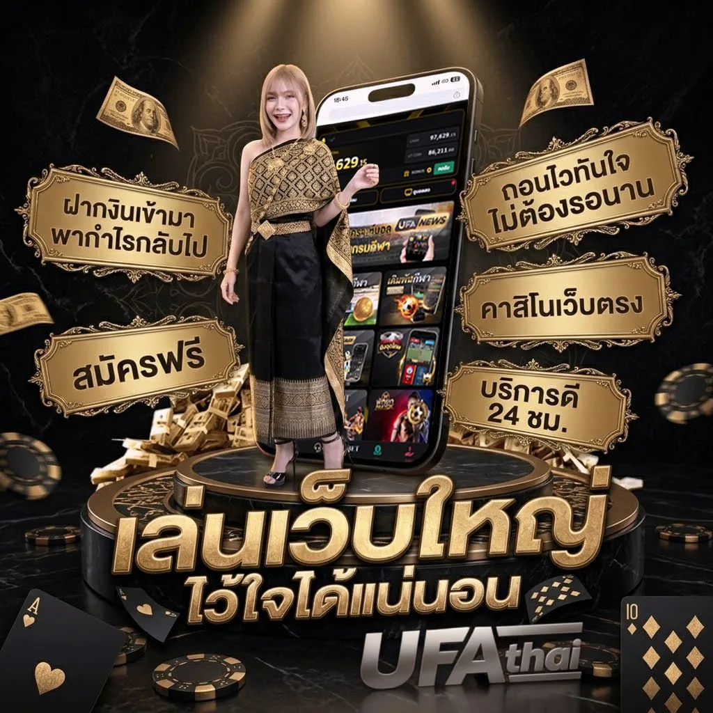 เน็ต7วัน ทรู ไม่ลดสปีด แบนเนอร์แบรนด์ — ตัวแทนอย่างเป็นทางการ