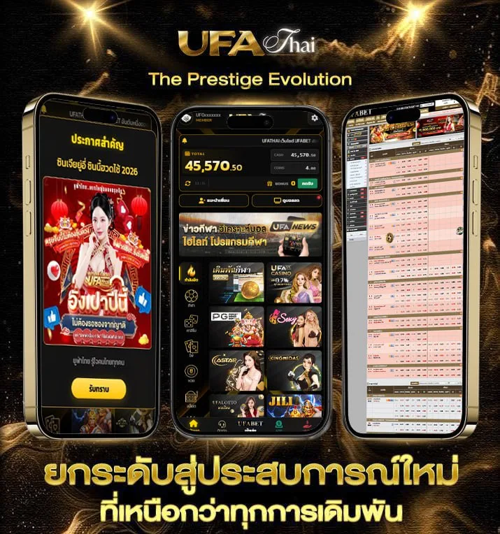 เน็ต7วัน ทรู ไม่ลดสปีด  เว็บพนันออนไลน์
